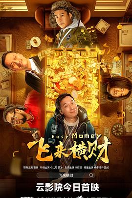 隔壁的妹妹