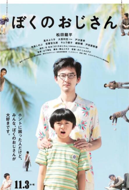 福利视频日韩
